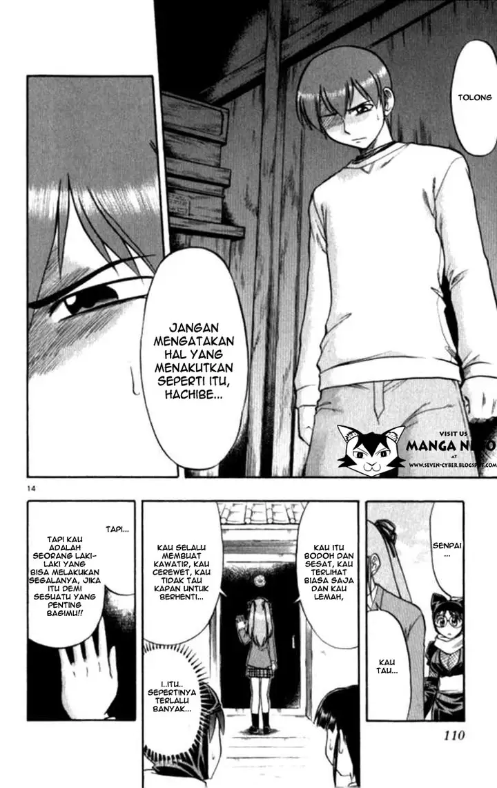 image-komik-ai-kora-chapter-96-14/19