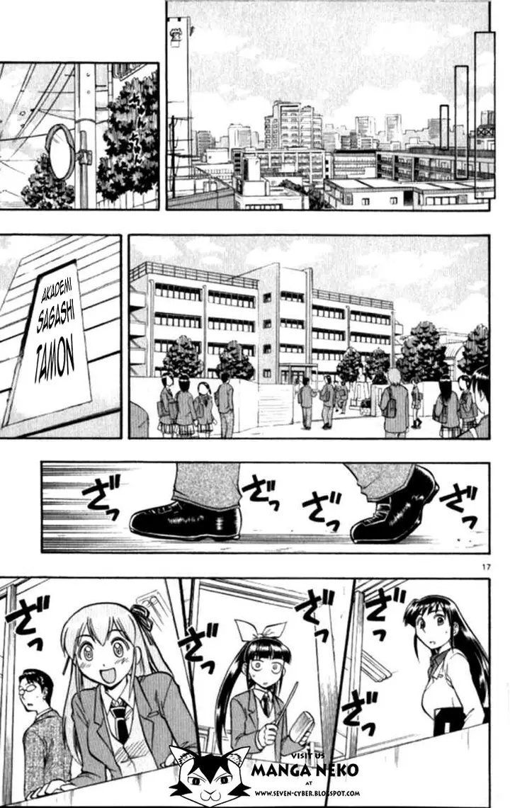 image-komik-ai-kora-chapter-96-17/19