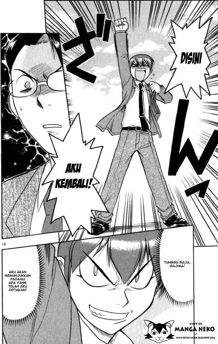 image-komik-ai-kora-chapter-96-18/19