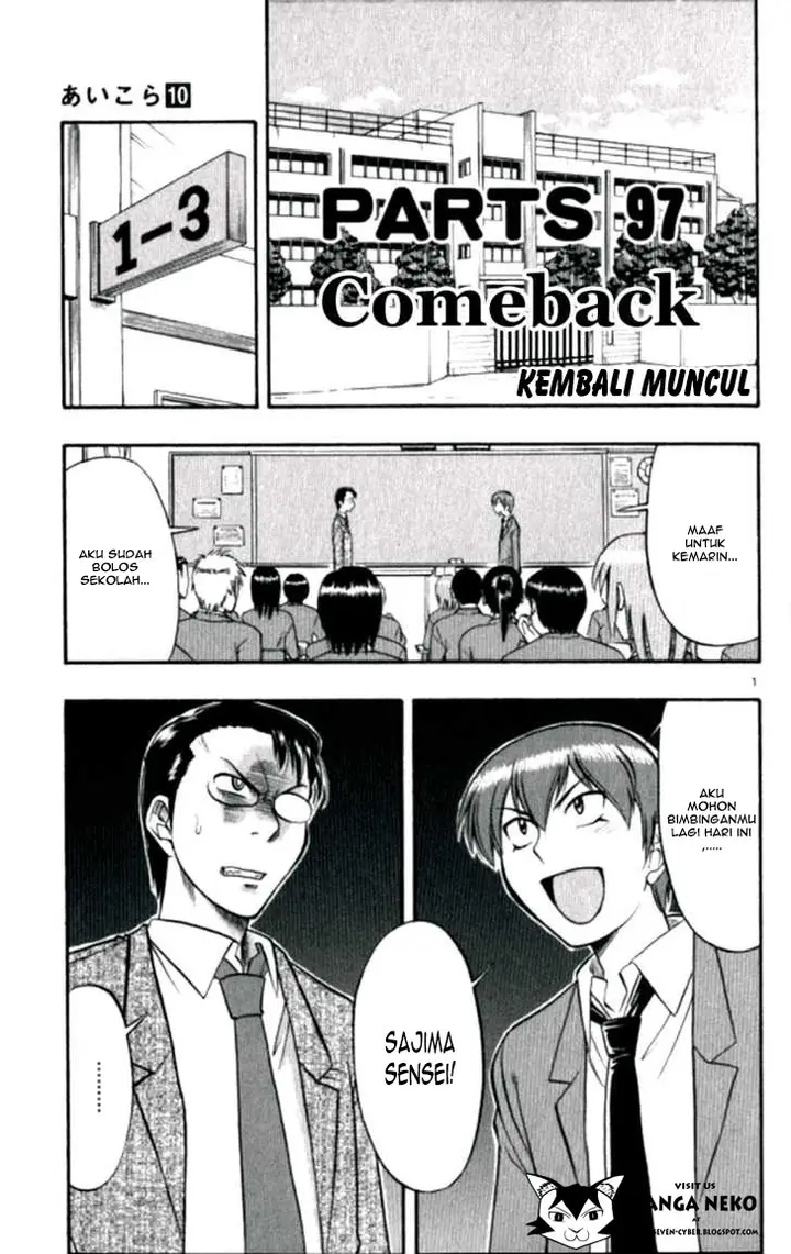 image-komik-ai-kora-chapter-97-1/18