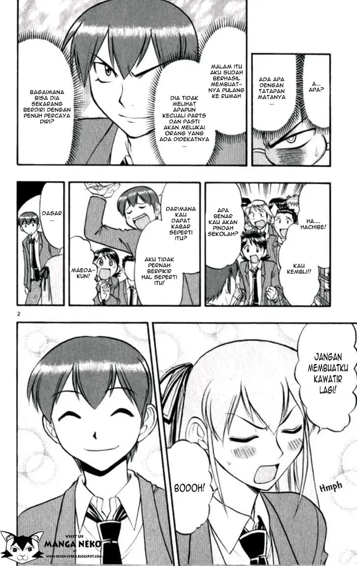 image-komik-ai-kora-chapter-97-2/18