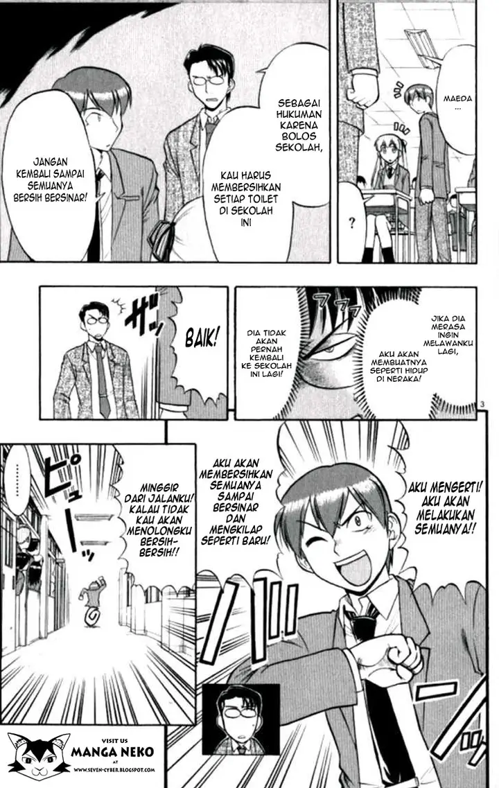 image-komik-ai-kora-chapter-97-3/18