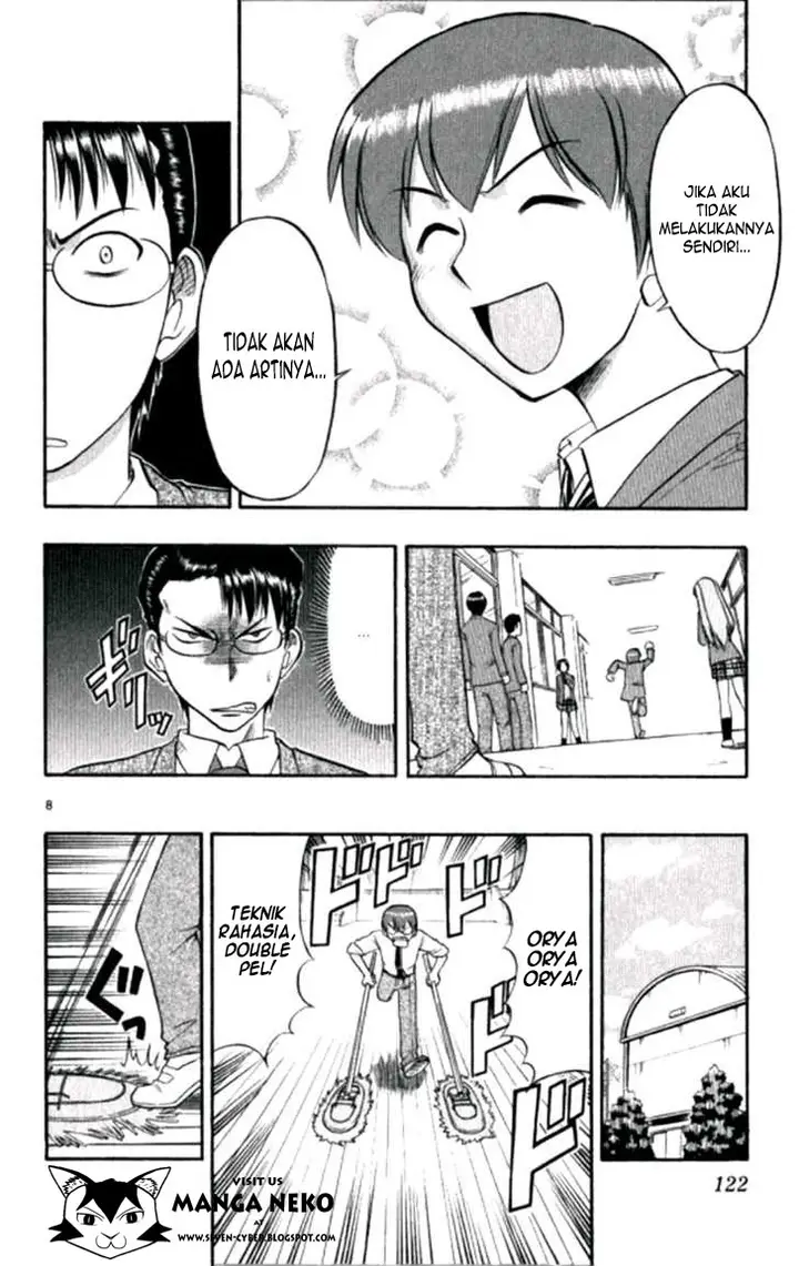 image-komik-ai-kora-chapter-97-8/18