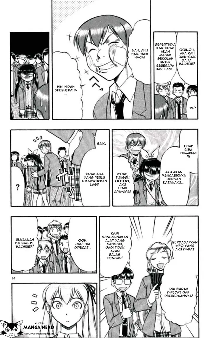 image-komik-ai-kora-chapter-97-14/18