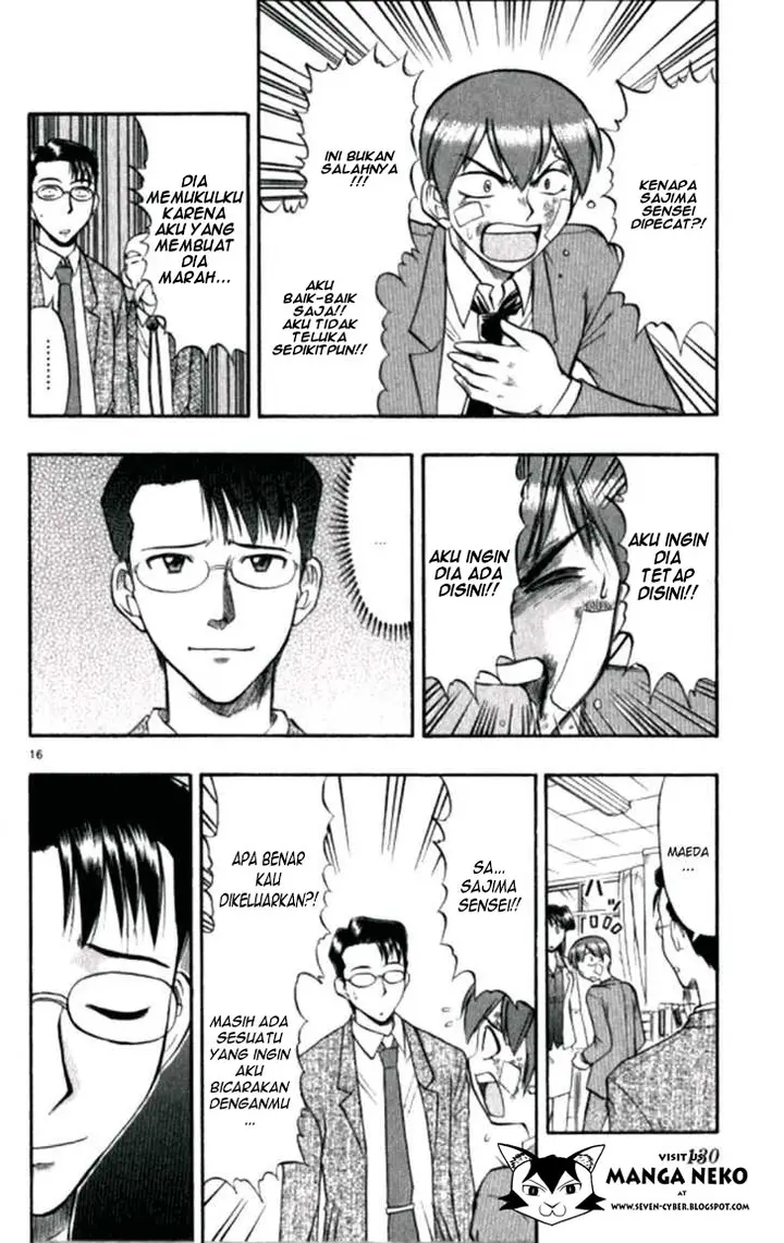 image-komik-ai-kora-chapter-97-16/18