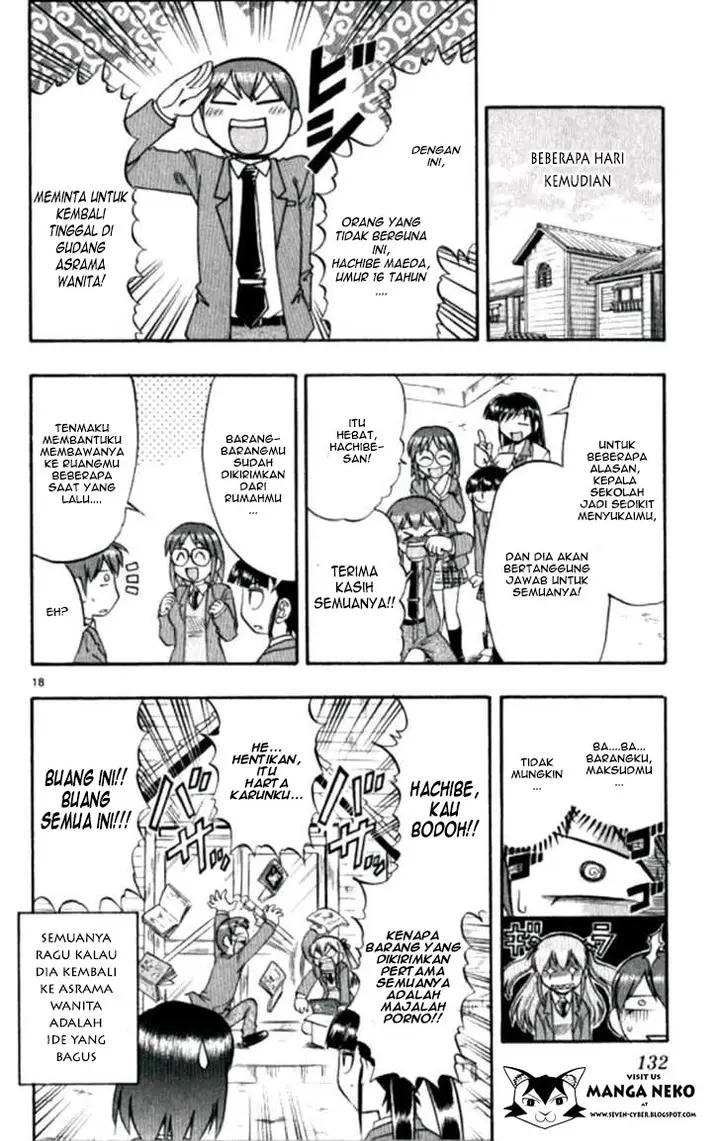 image-komik-ai-kora-chapter-97-17/18