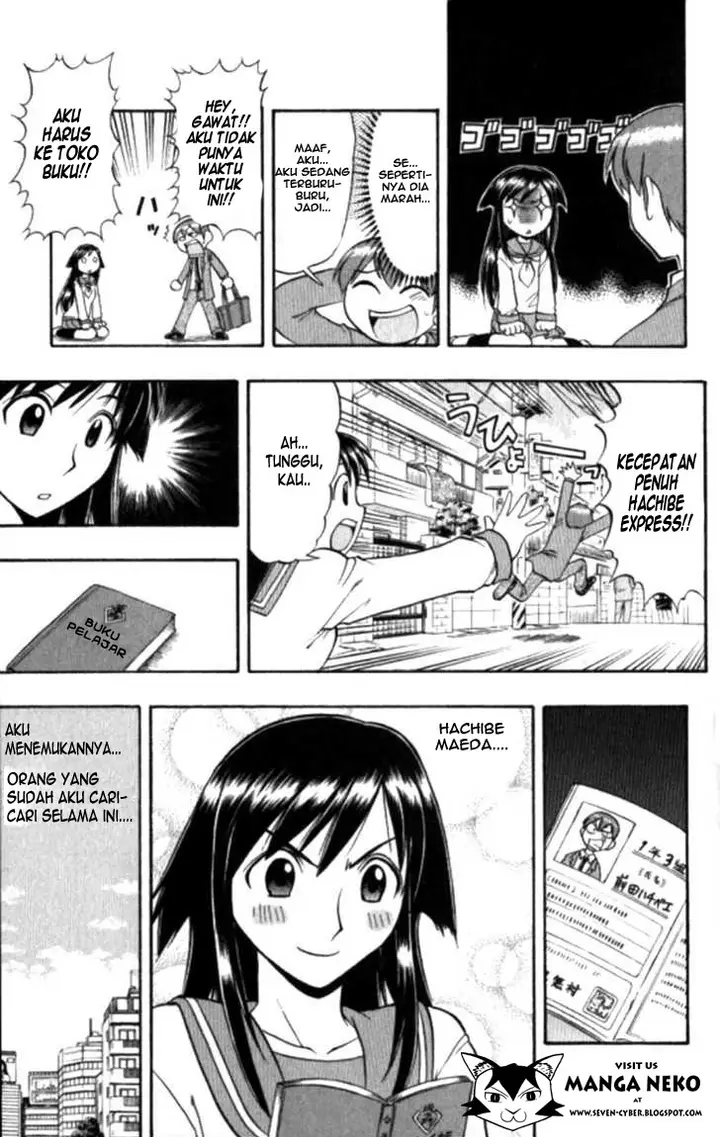 image-komik-ai-kora-chapter-98-3/19