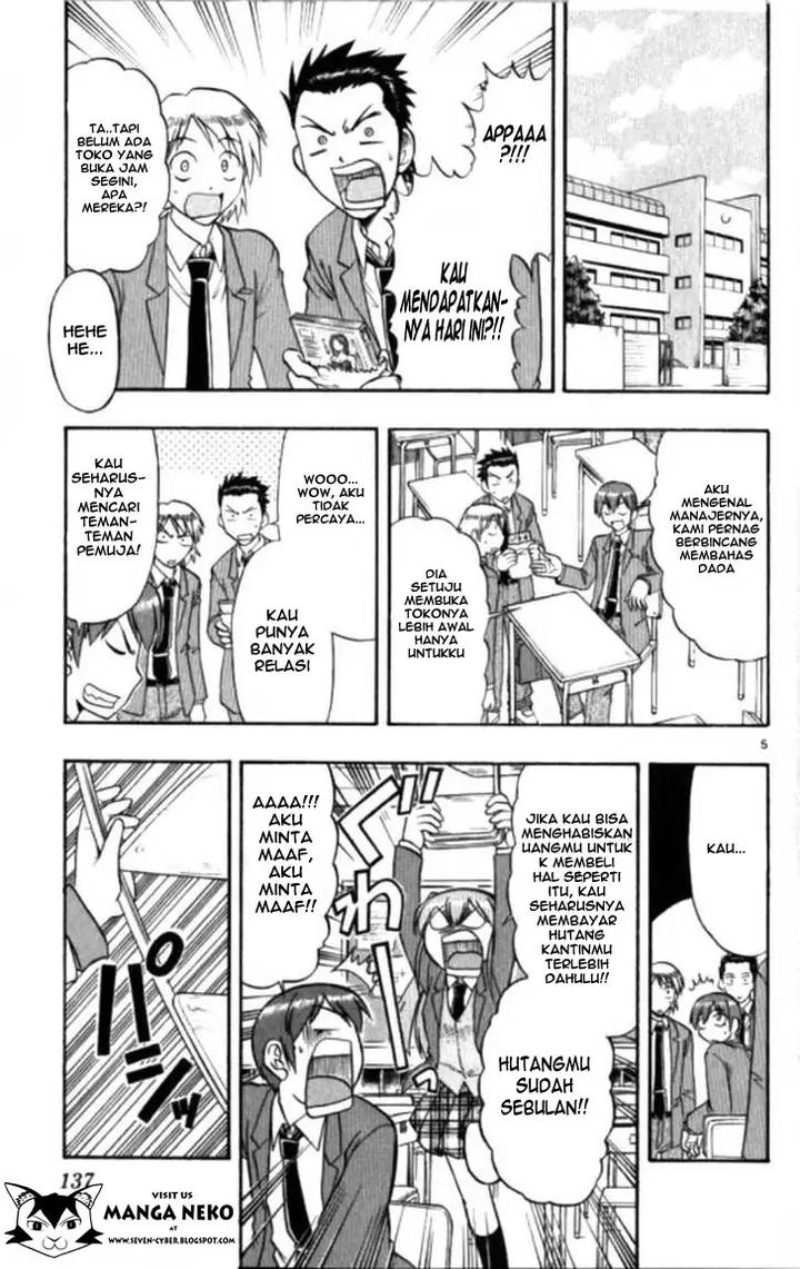 image-komik-ai-kora-chapter-98-5/19