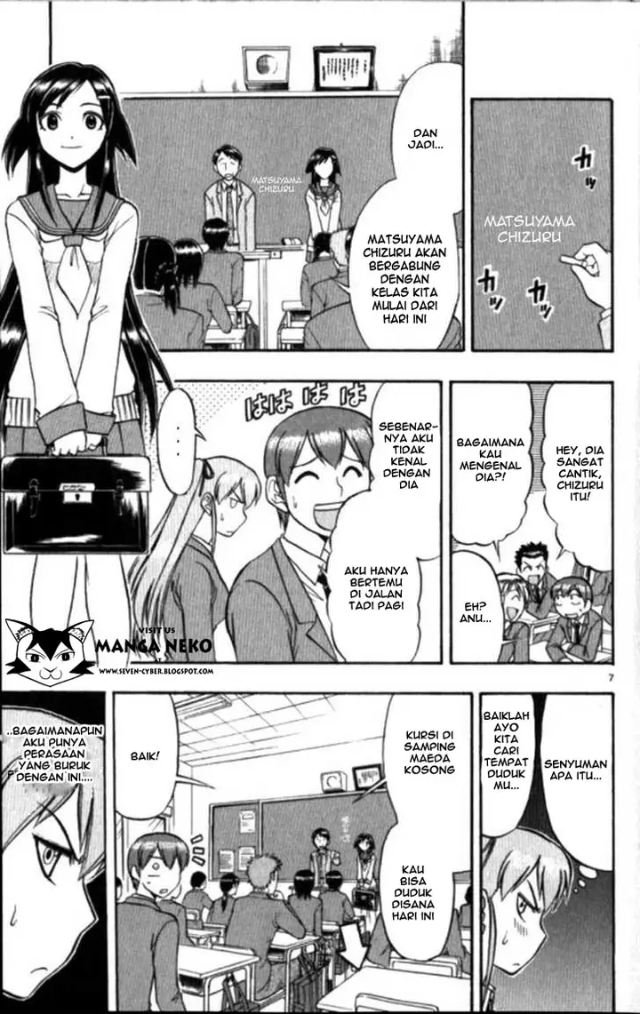 image-komik-ai-kora-chapter-98-7/19