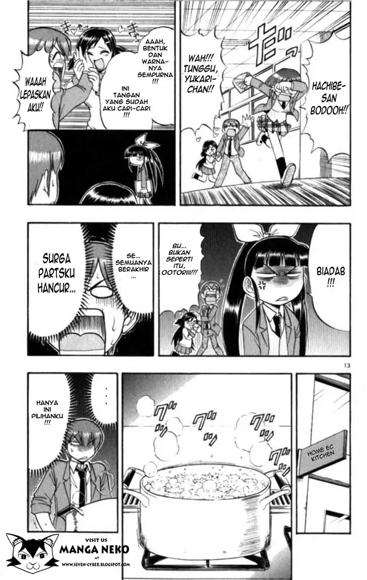 image-komik-ai-kora-chapter-98-13/19