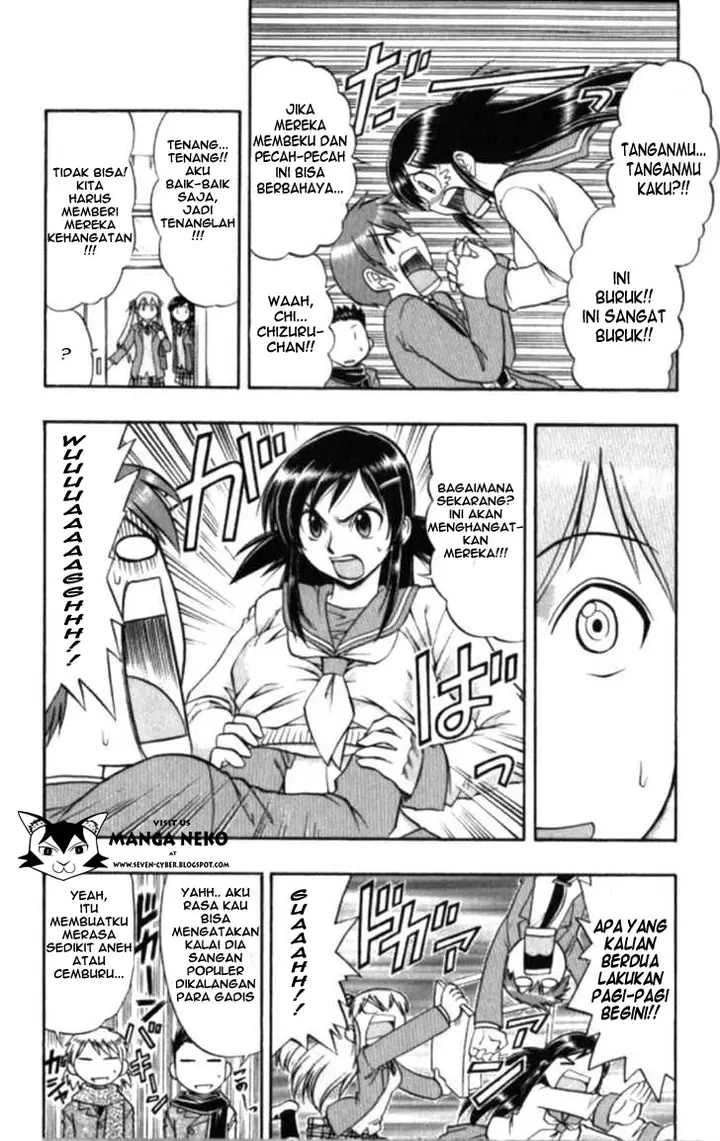 image-komik-ai-kora-chapter-99-4/20