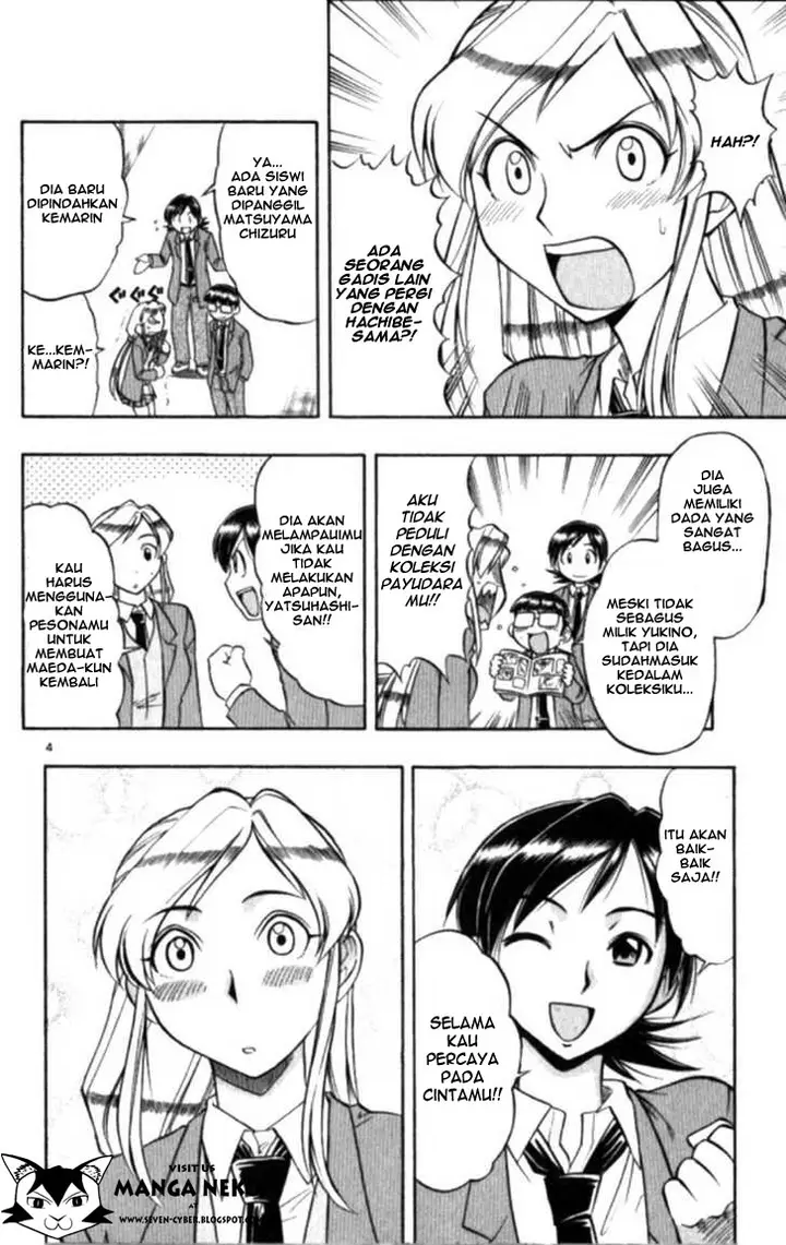 image-komik-ai-kora-chapter-99-5/20