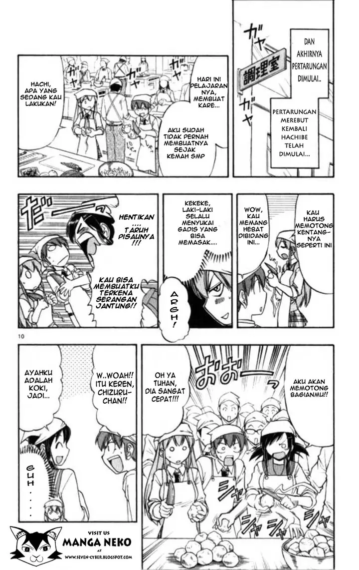 image-komik-ai-kora-chapter-99-11/20