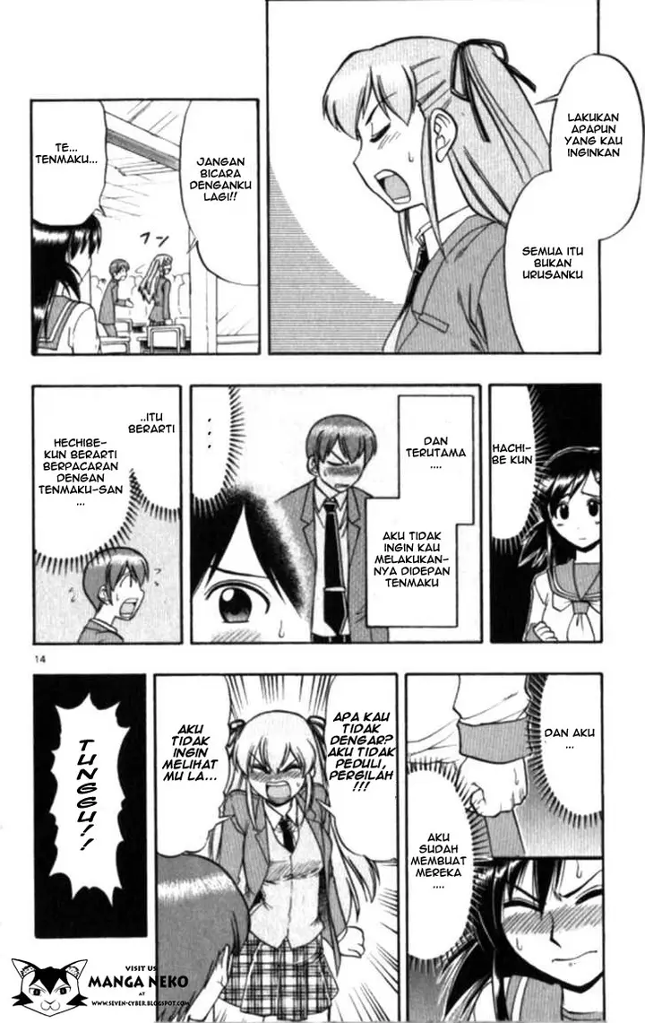 image-komik-ai-kora-chapter-99-15/20