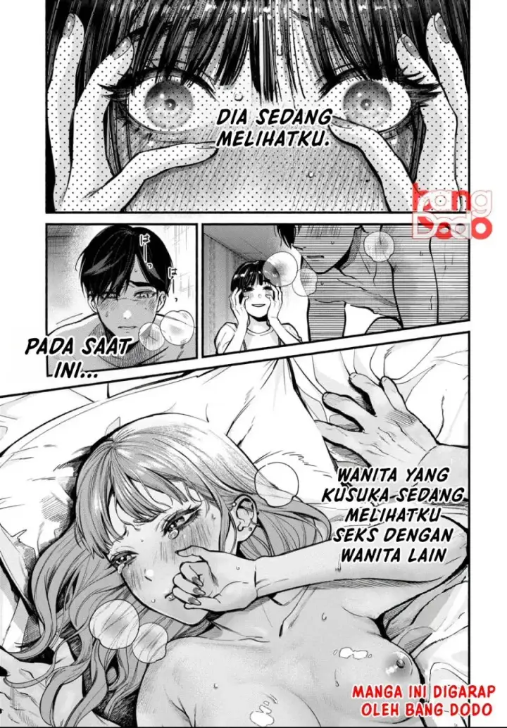 image-komik-ai-ni-muragaru-mushitachi-wa-chapter-1-0/48