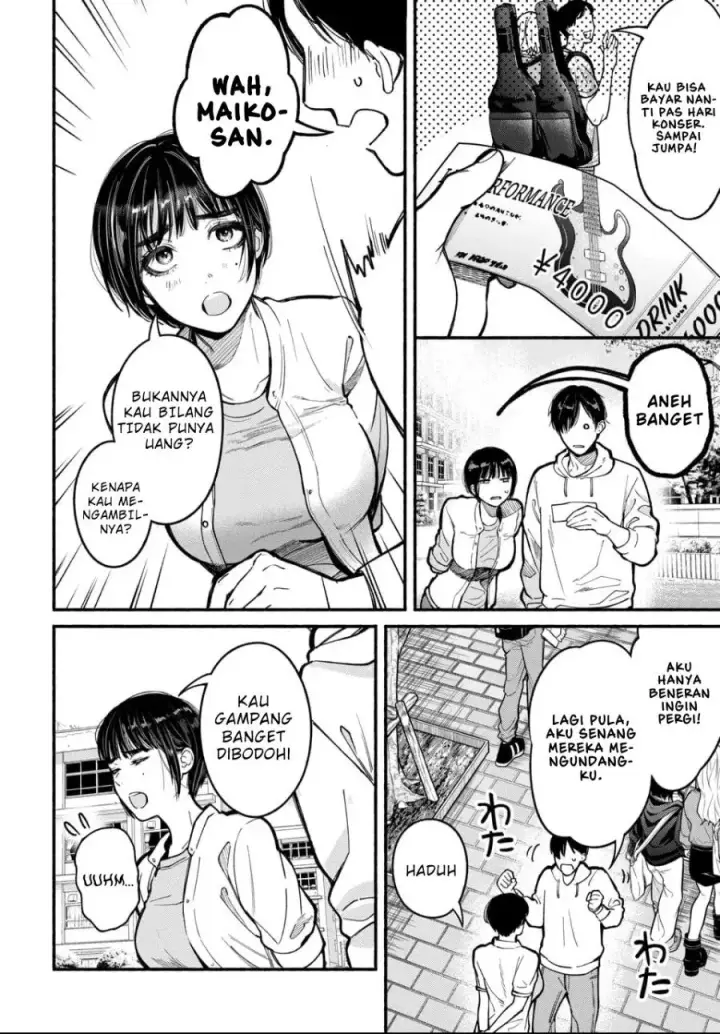 image-komik-ai-ni-muragaru-mushitachi-wa-chapter-1-5/48