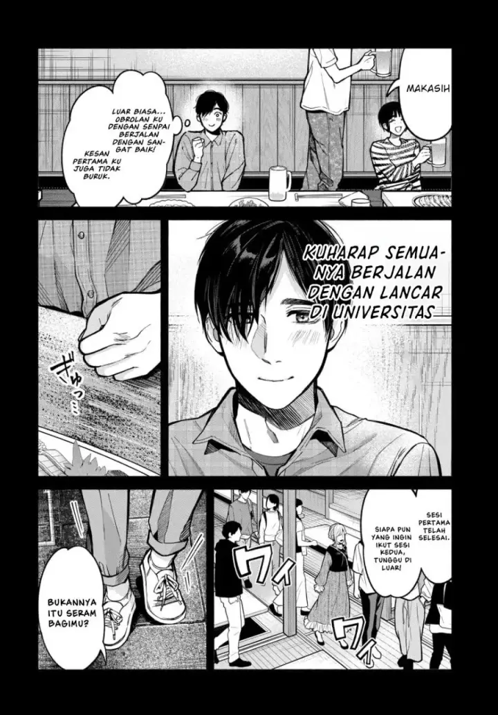 image-komik-ai-ni-muragaru-mushitachi-wa-chapter-1-9/48