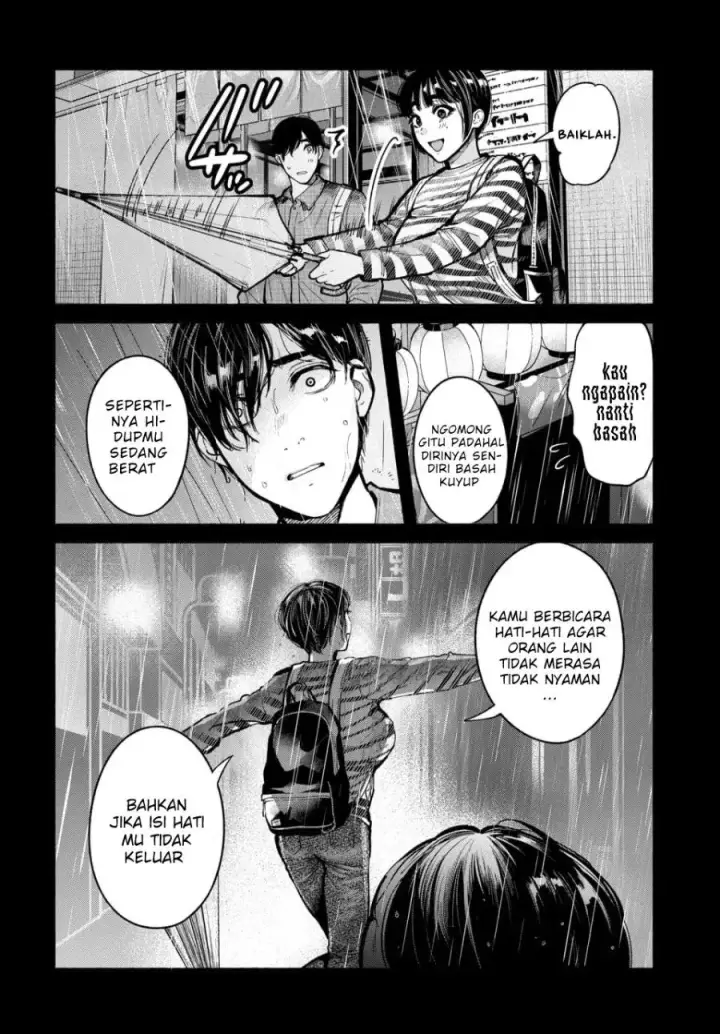 image-komik-ai-ni-muragaru-mushitachi-wa-chapter-1-13/48