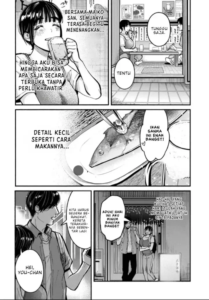 image-komik-ai-ni-muragaru-mushitachi-wa-chapter-1-21/48