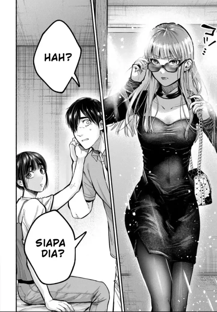 image-komik-ai-ni-muragaru-mushitachi-wa-chapter-1-25/48