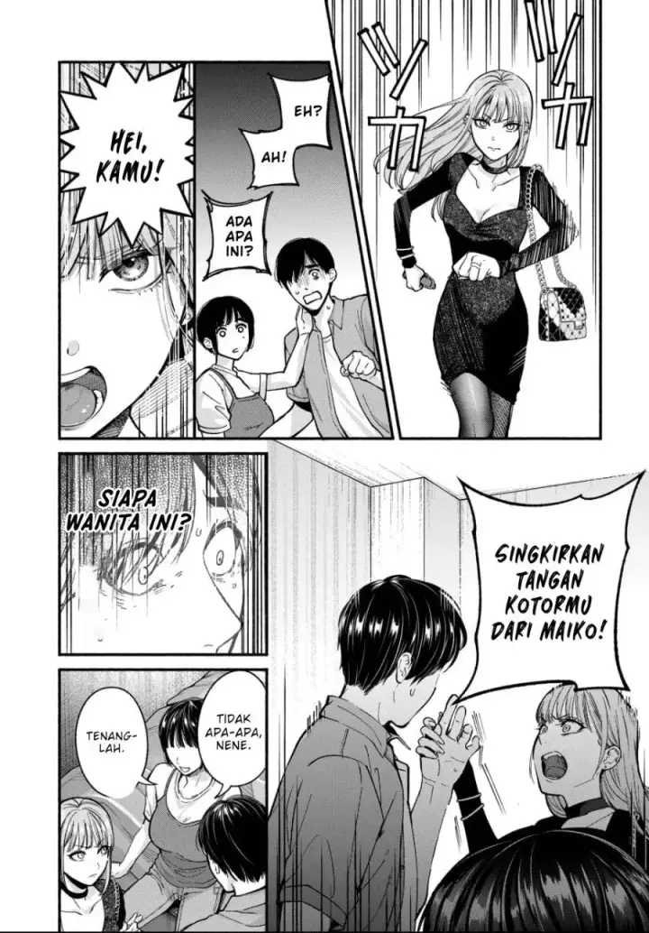image-komik-ai-ni-muragaru-mushitachi-wa-chapter-1-26/48