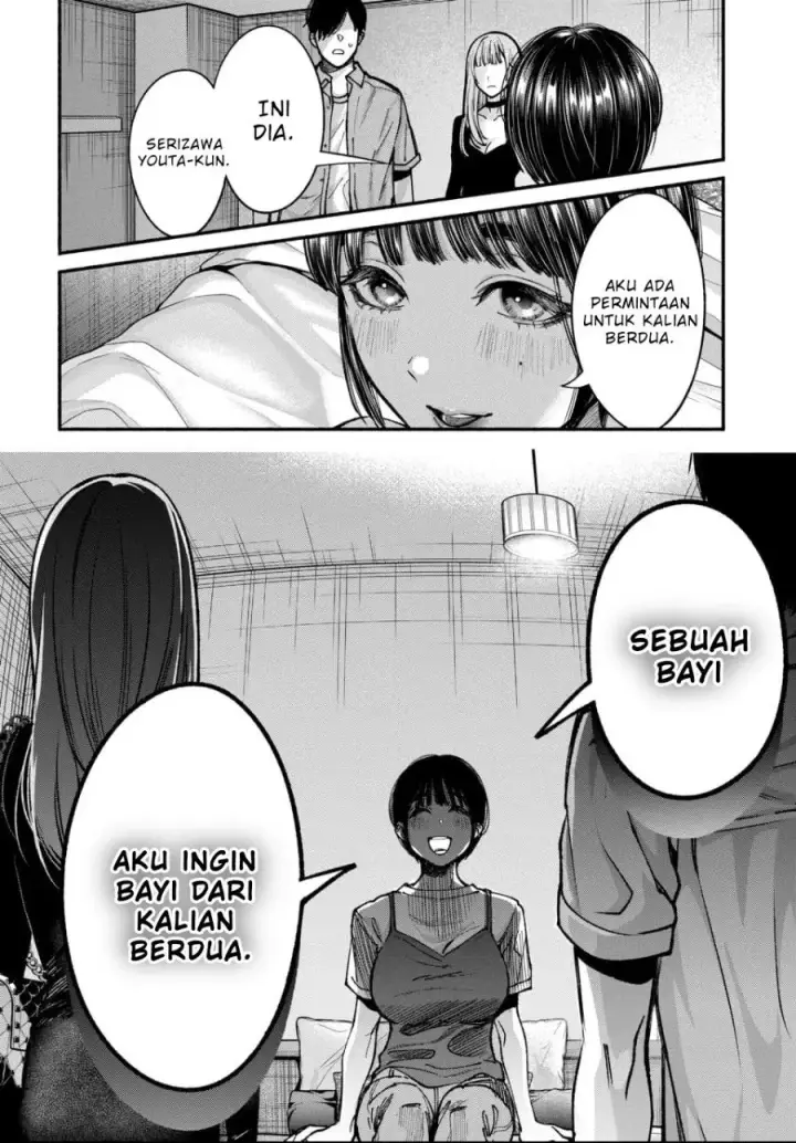 image-komik-ai-ni-muragaru-mushitachi-wa-chapter-1-27/48