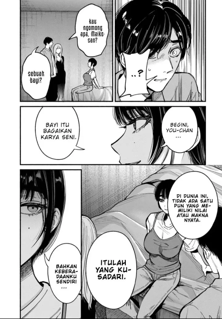 image-komik-ai-ni-muragaru-mushitachi-wa-chapter-1-28/48