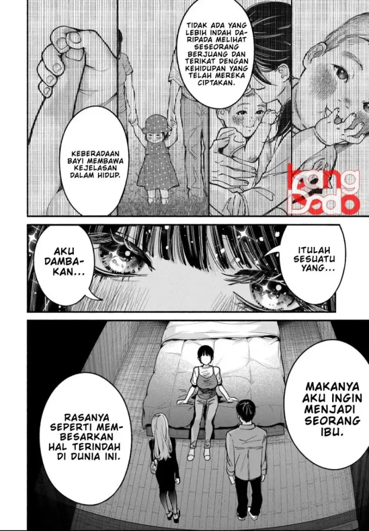 image-komik-ai-ni-muragaru-mushitachi-wa-chapter-1-29/48