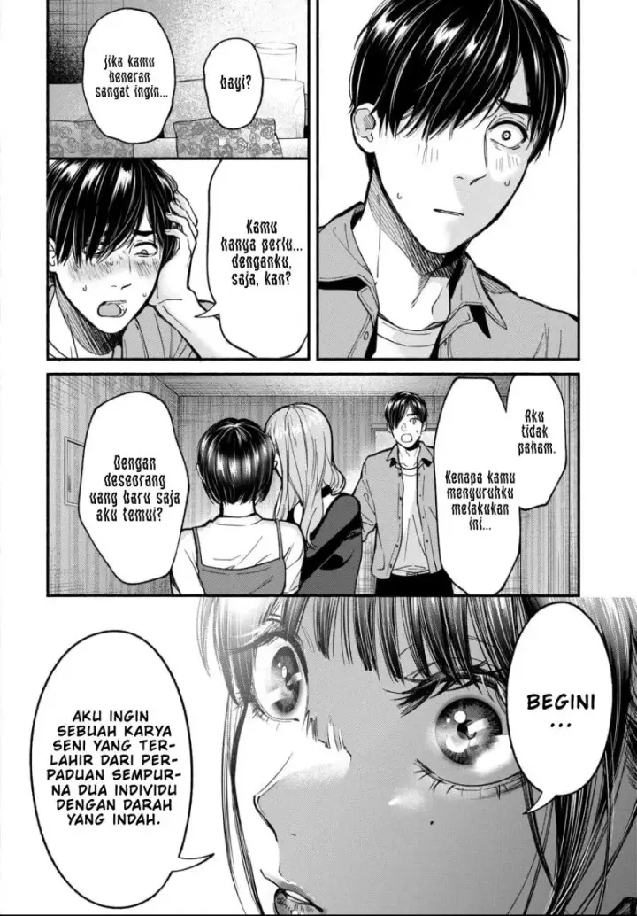 image-komik-ai-ni-muragaru-mushitachi-wa-chapter-1-31/48