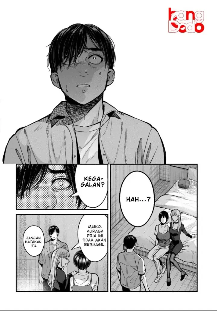 image-komik-ai-ni-muragaru-mushitachi-wa-chapter-1-33/48