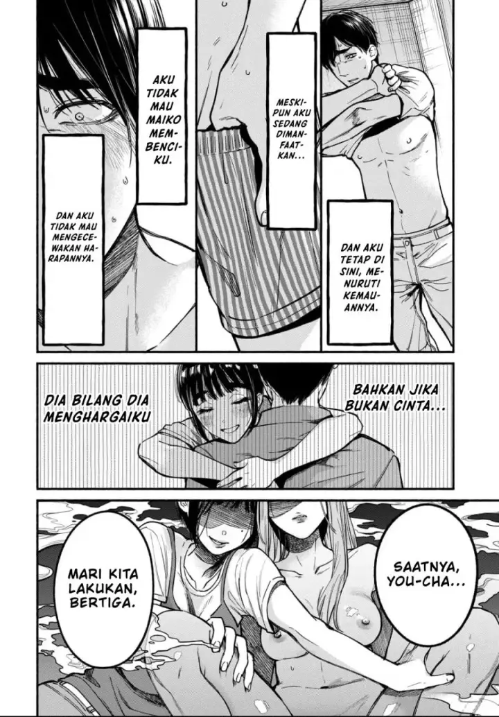 image-komik-ai-ni-muragaru-mushitachi-wa-chapter-1-35/48