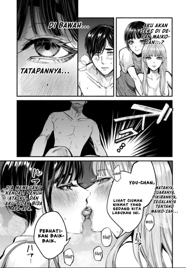 image-komik-ai-ni-muragaru-mushitachi-wa-chapter-1-36/48