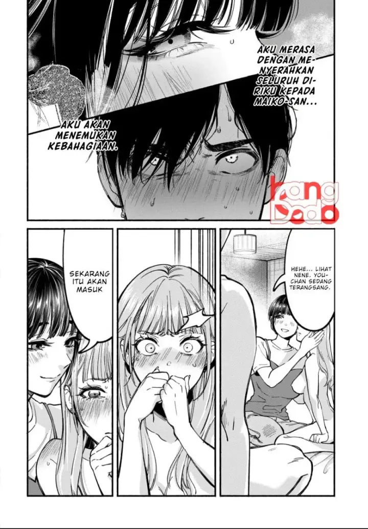 image-komik-ai-ni-muragaru-mushitachi-wa-chapter-1-37/48