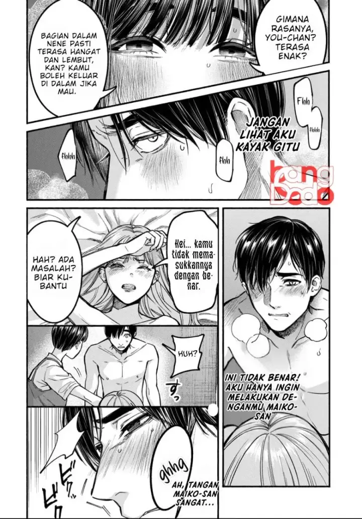 image-komik-ai-ni-muragaru-mushitachi-wa-chapter-1-41/48