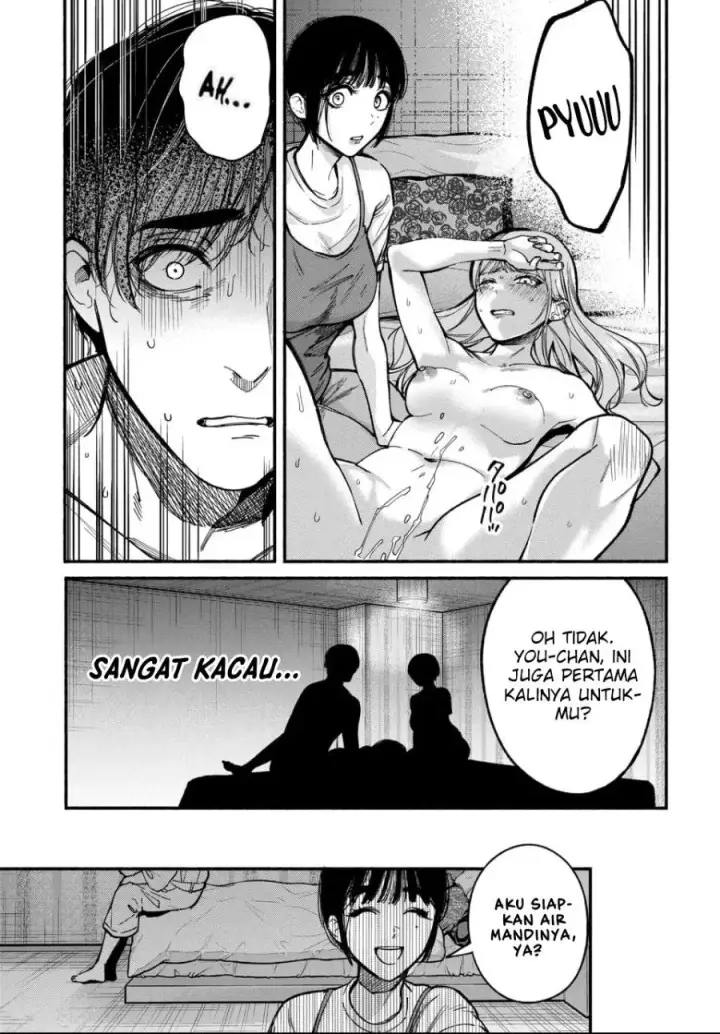 image-komik-ai-ni-muragaru-mushitachi-wa-chapter-1-42/48