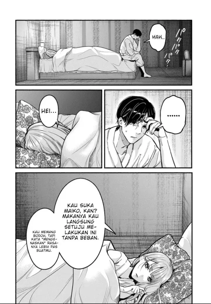 image-komik-ai-ni-muragaru-mushitachi-wa-chapter-1-43/48