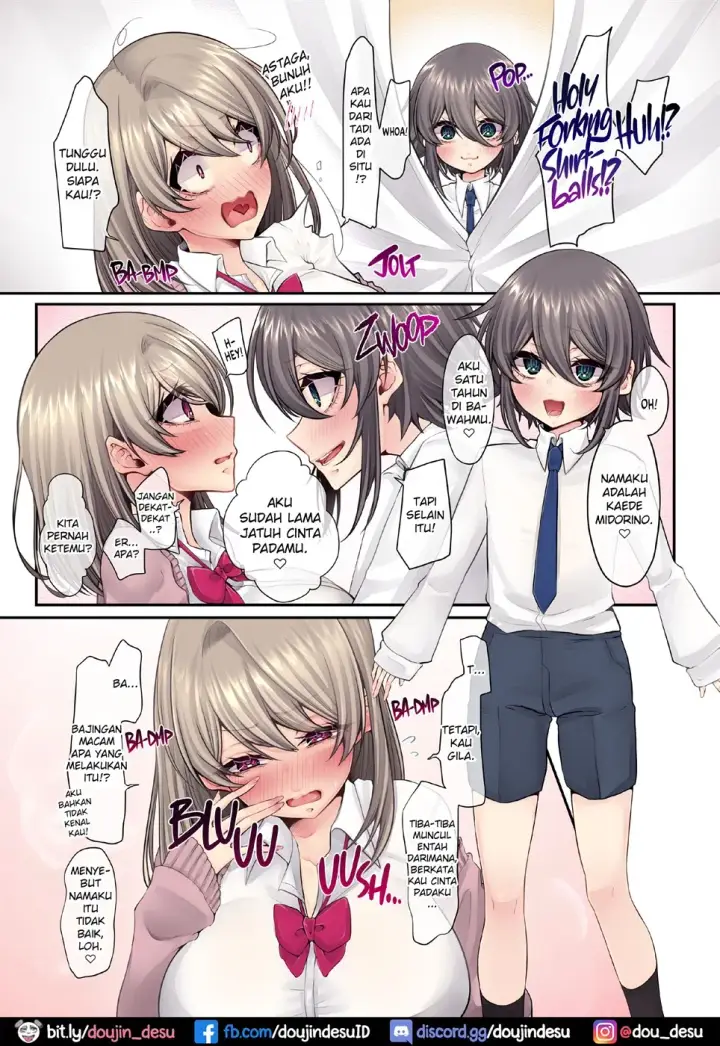 image-komik-ai-ni-ueru-senpai-ni-boku-chapter-01-end-3/51