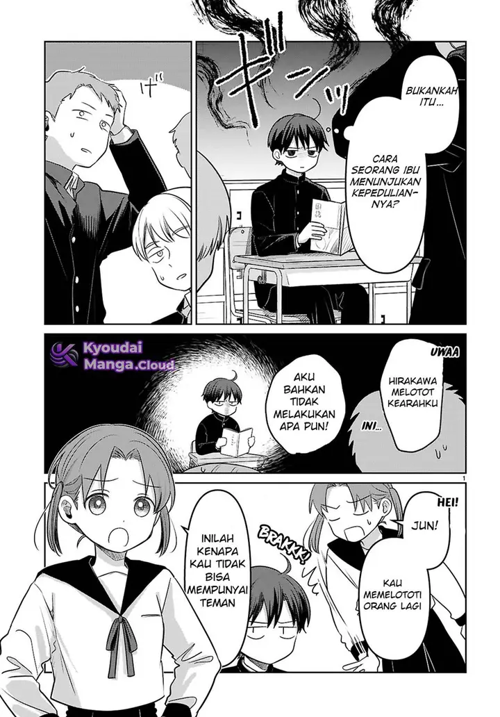 image-komik-ai-no-senbiki-mamakatsu-shitara-mama-ga-dekita-hanashi-chapter-1-6/58