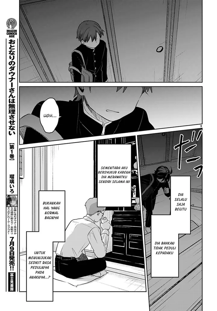 image-komik-ai-no-senbiki-mamakatsu-shitara-mama-ga-dekita-hanashi-chapter-1-14/58