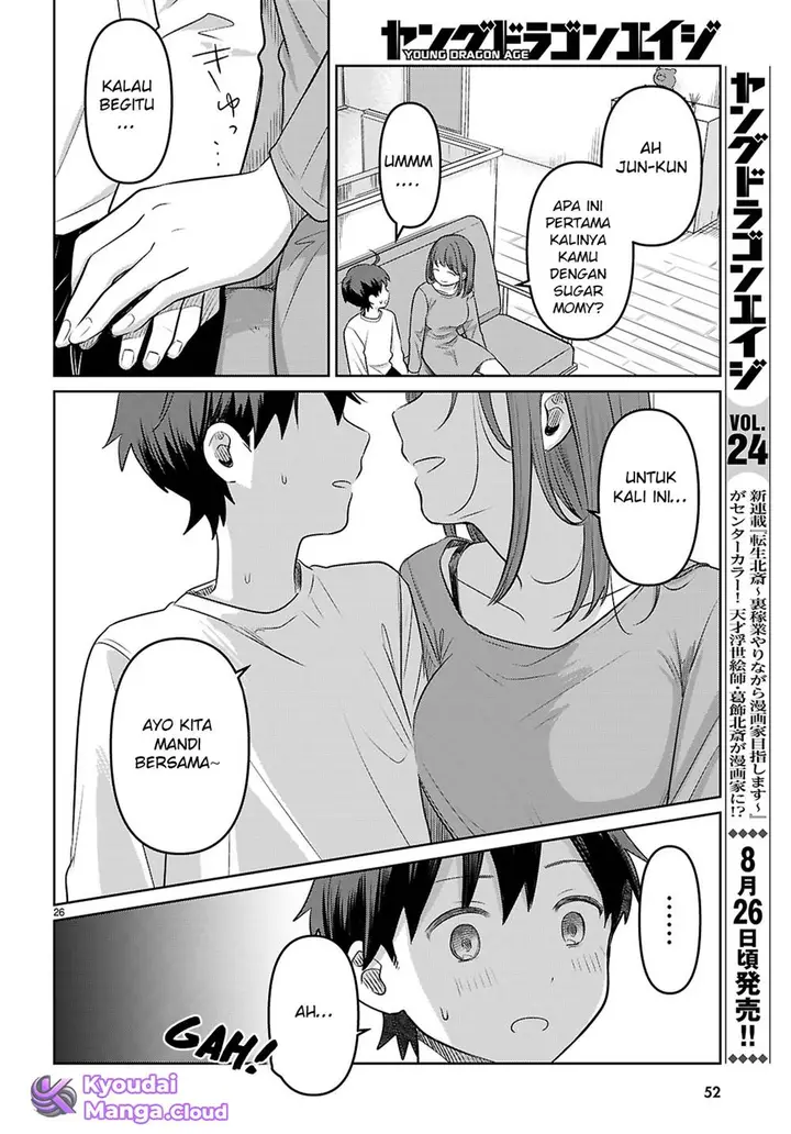 image-komik-ai-no-senbiki-mamakatsu-shitara-mama-ga-dekita-hanashi-chapter-1-31/58