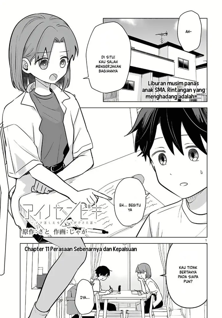 image-komik-ai-no-senbiki-mamakatsu-shitara-mama-ga-dekita-hanashi-chapter-11-0/33