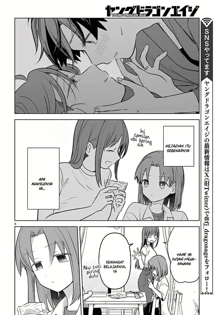 image-komik-ai-no-senbiki-mamakatsu-shitara-mama-ga-dekita-hanashi-chapter-11-5/33