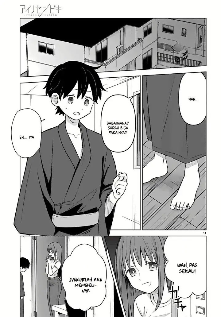 image-komik-ai-no-senbiki-mamakatsu-shitara-mama-ga-dekita-hanashi-chapter-11-10/33