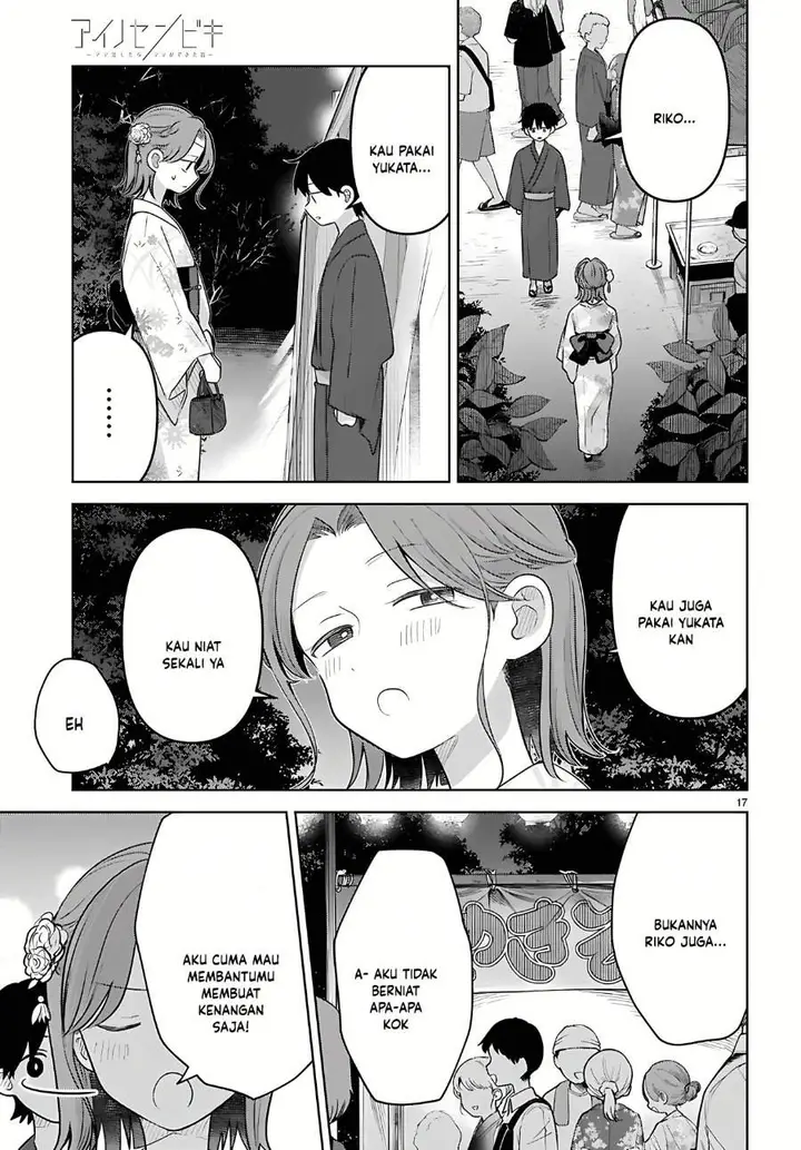 image-komik-ai-no-senbiki-mamakatsu-shitara-mama-ga-dekita-hanashi-chapter-11-16/33
