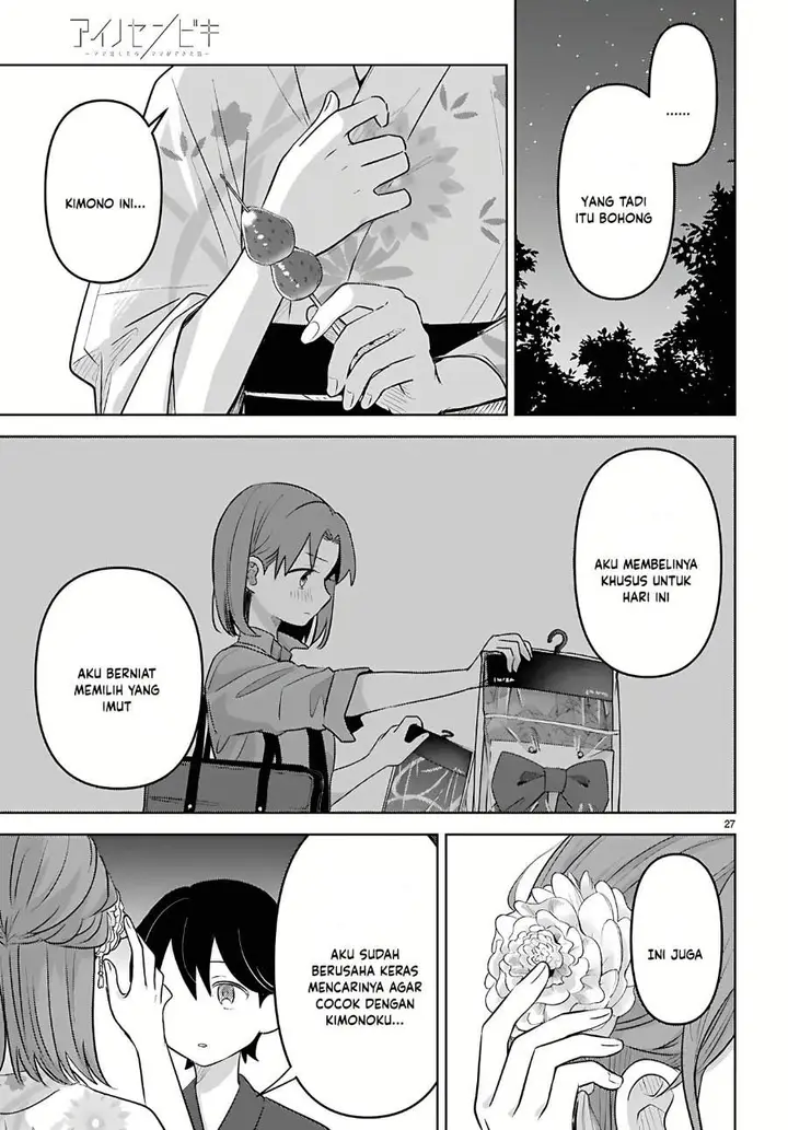 image-komik-ai-no-senbiki-mamakatsu-shitara-mama-ga-dekita-hanashi-chapter-11-26/33