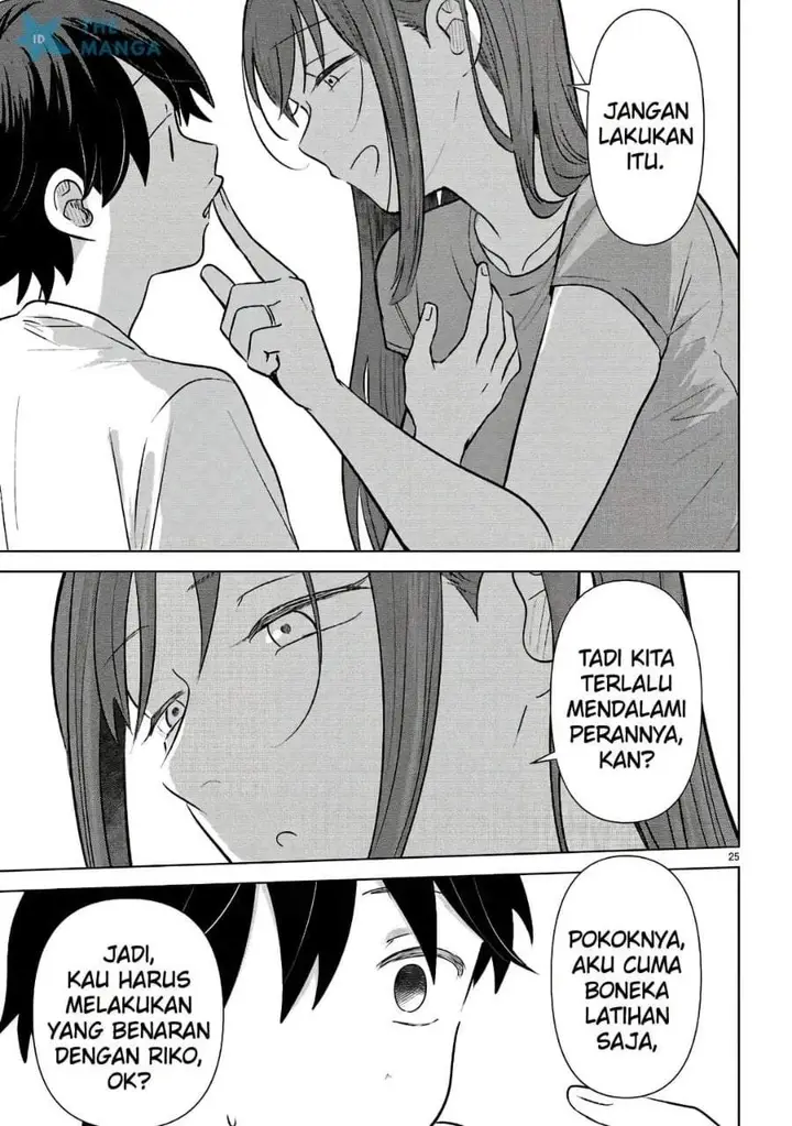 image-komik-ai-no-senbiki-mamakatsu-shitara-mama-ga-dekita-hanashi-chapter-12-24/32
