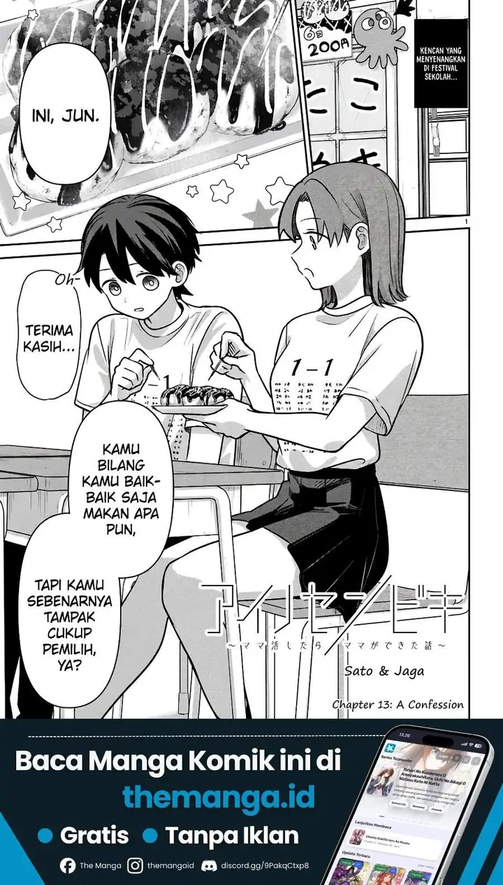image-komik-ai-no-senbiki-mamakatsu-shitara-mama-ga-dekita-hanashi-chapter-13-0/28