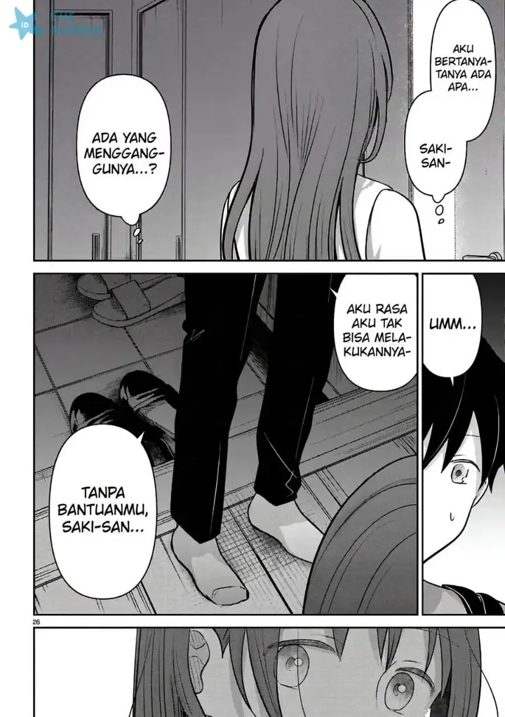 image-komik-ai-no-senbiki-mamakatsu-shitara-mama-ga-dekita-hanashi-chapter-13-23/28