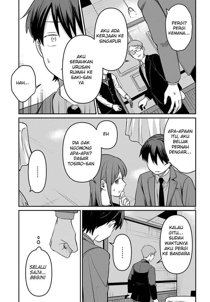 image-komik-ai-no-senbiki-mamakatsu-shitara-mama-ga-dekita-hanashi-chapter-2-4/40