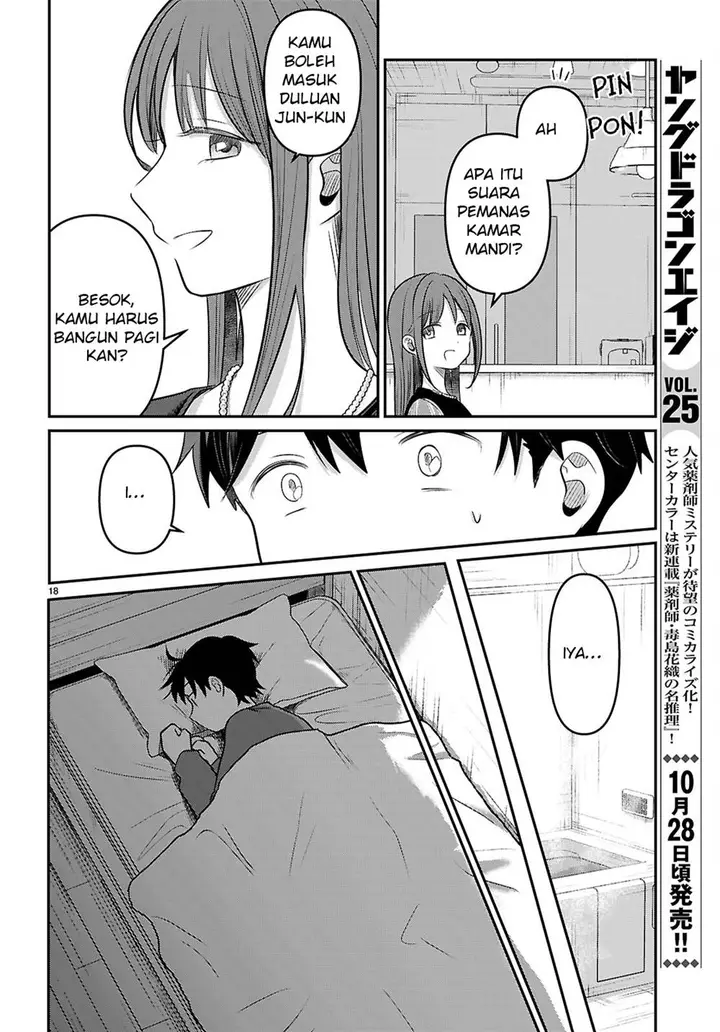 image-komik-ai-no-senbiki-mamakatsu-shitara-mama-ga-dekita-hanashi-chapter-2-19/40